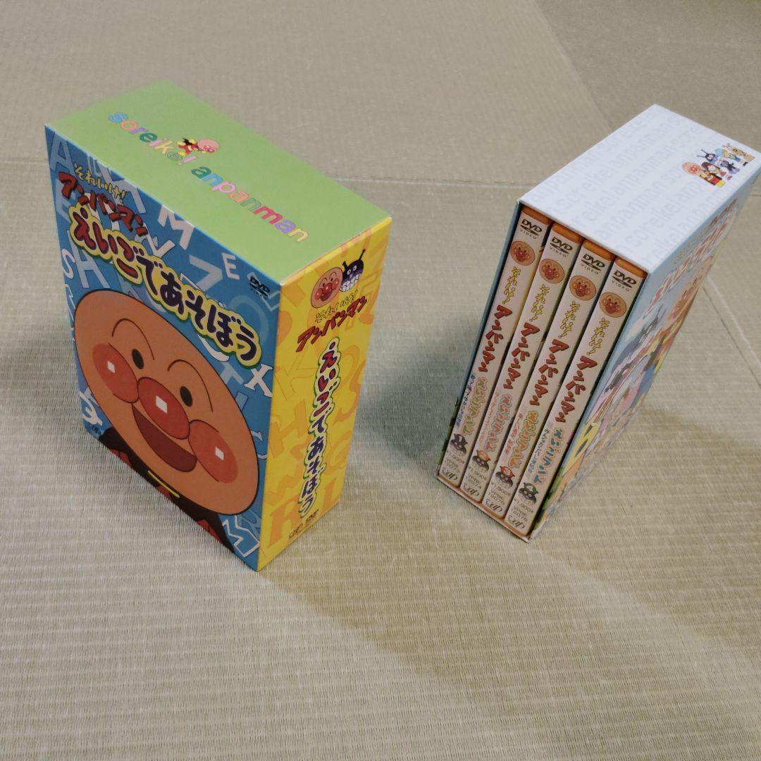 アンパンマン えいご DVD 8枚