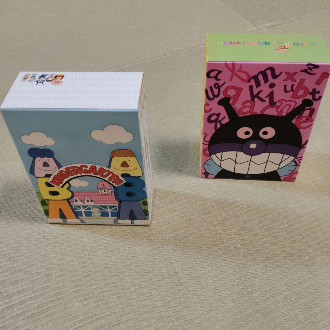 アンパンマン えいご DVD 8枚