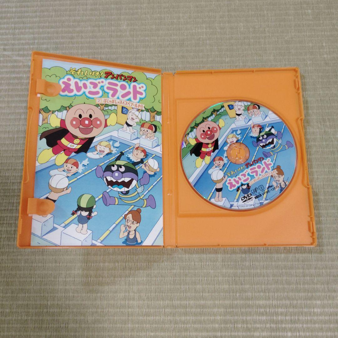 アンパンマン えいご DVD 8枚