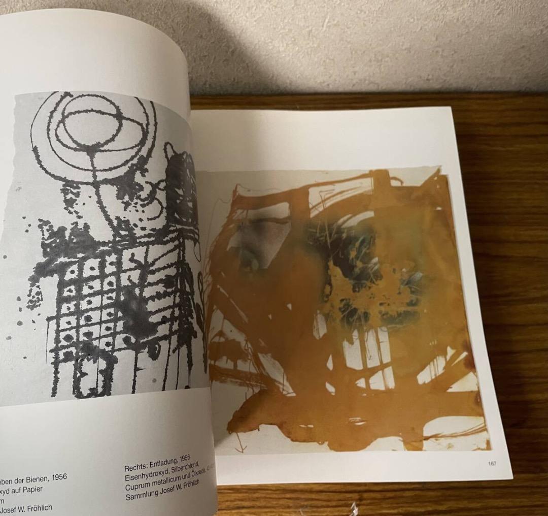 BEUYS ZU Ehren・作品集・ドイツ語