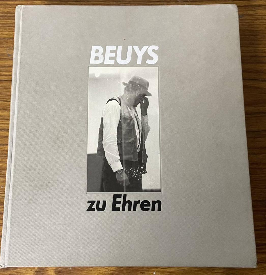 BEUYS ZU Ehren・作品集・ドイツ語