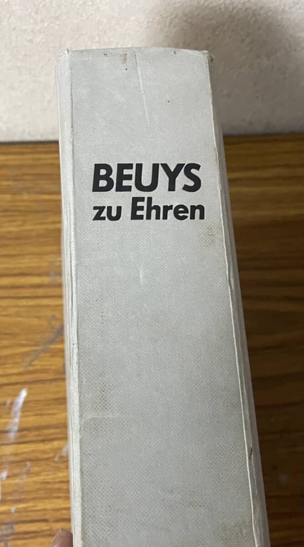 BEUYS ZU Ehren・作品集・ドイツ語