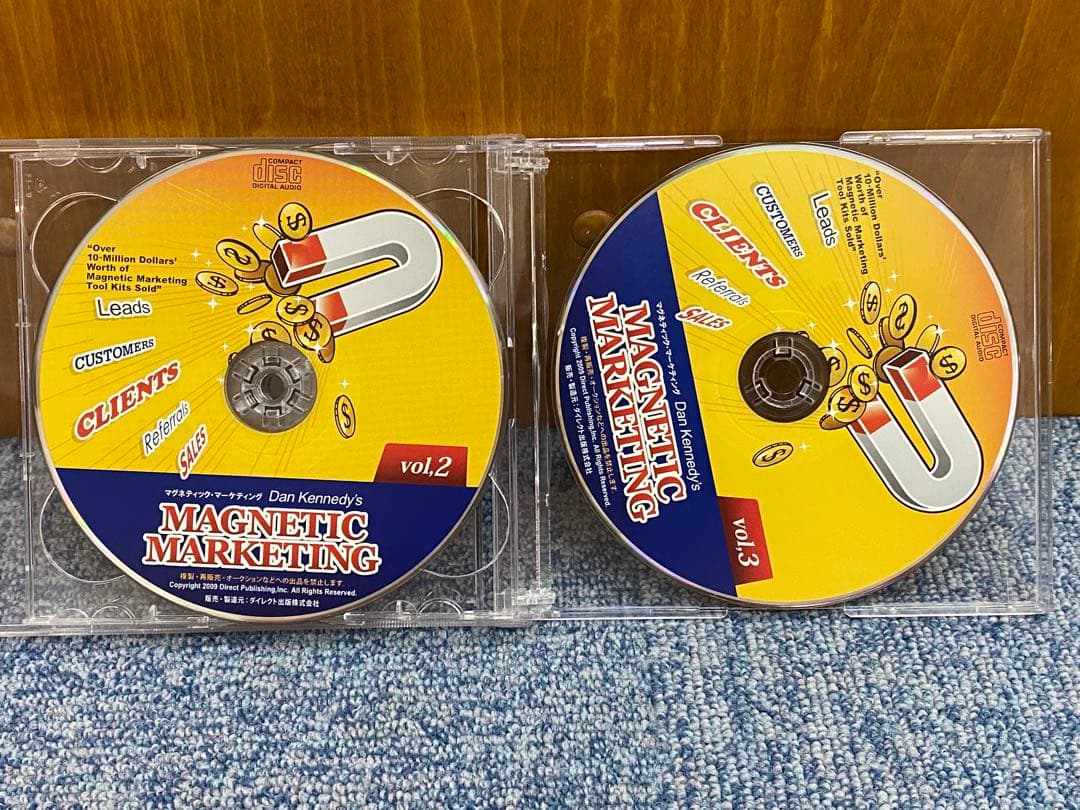 マグネティック・マーケティング　システム・ツールキット社長の通信講座　6DISC