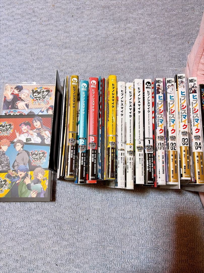 最終値下げ！CD付き ヒプノシスマイク-Division Rap Battle-