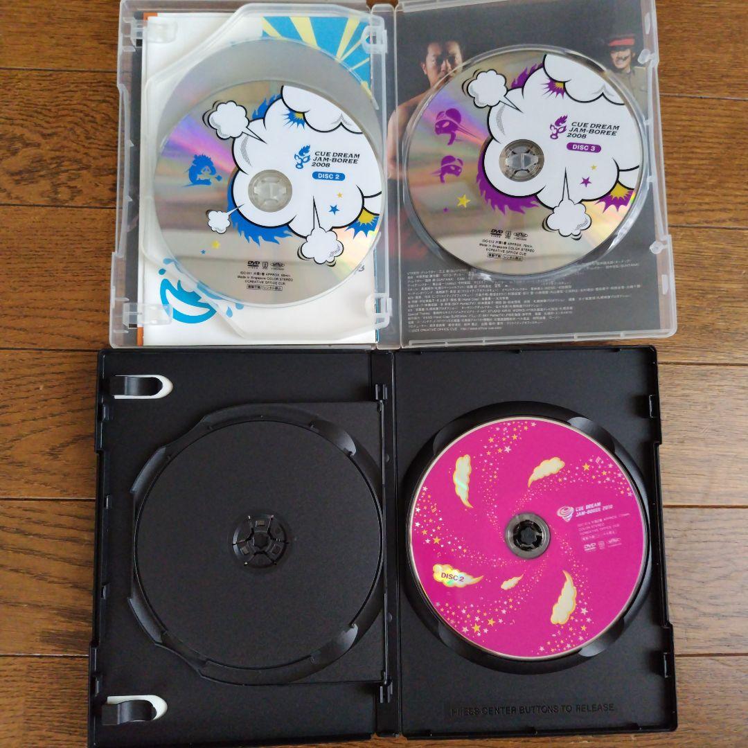 CUE DREAM JAM−BOREE 2004−2018　 8枚組