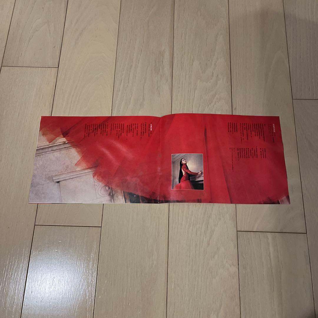 梅艷芳 Anita Mui アニタムイ　似火探戈