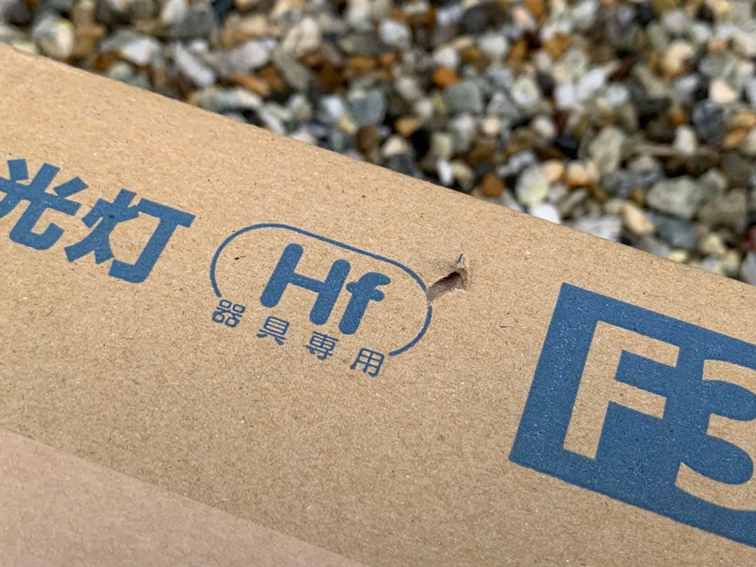 新品 Panasonic FHF32EX-N-H F3D Hf蛍光灯 25本入り