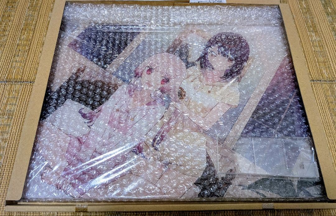 Switch アトリエ 不思議の錬金術士 トリロジー ギャラクシーコンボセット