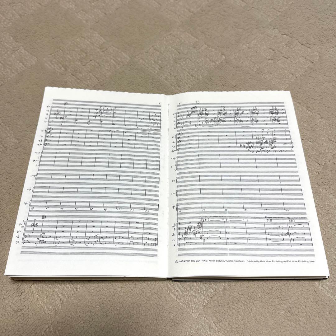 The BEATNIKS(高橋幸宏＆鈴木慶一)Book ☆