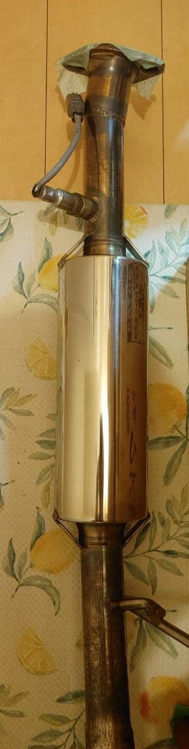 アトレーS321、331社外マフラー