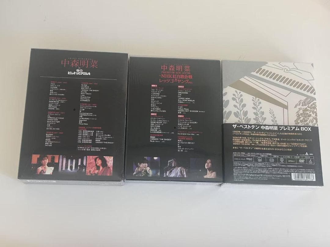 中森明菜 in 夜のヒットスタジオ & NHK紅白歌合戦&レッツゴーヤング