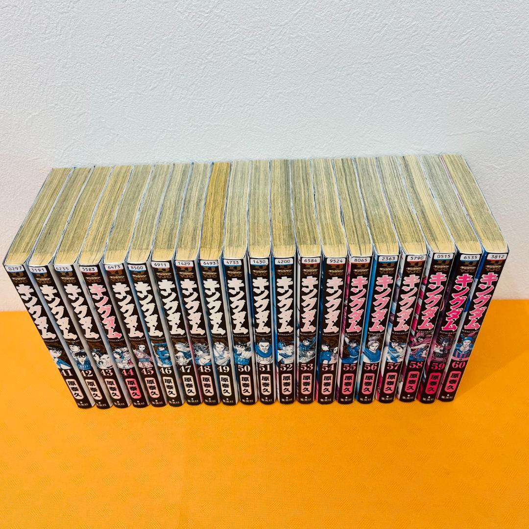 『キングダム』41～70巻 計30巻 レンタル使用済コミック