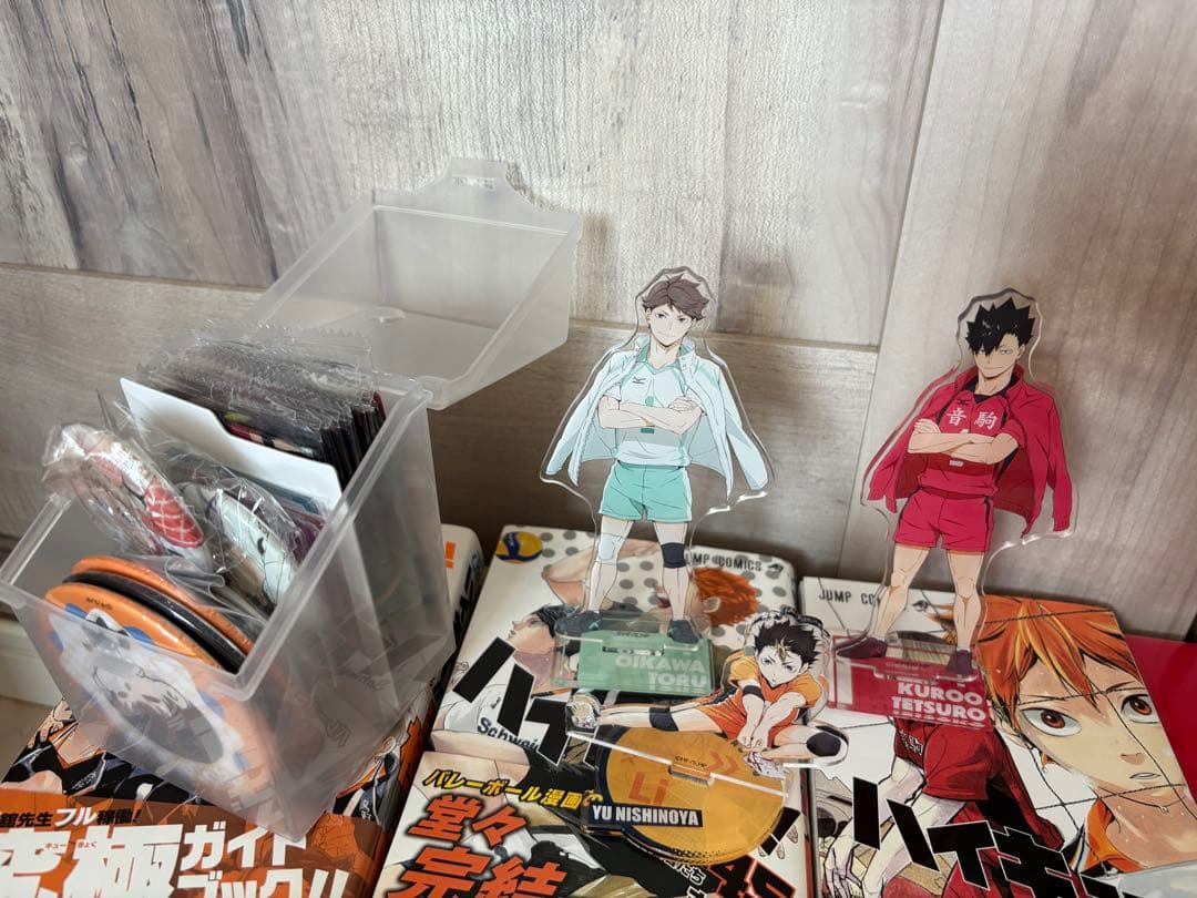 ハイキュー!! 全巻セット 映画特典あり