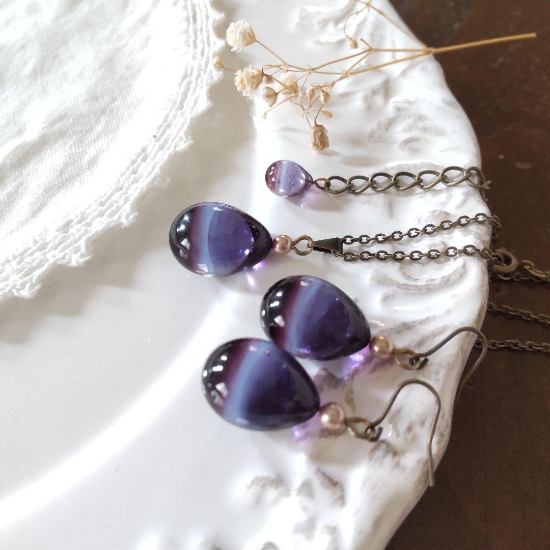 ちびさま専用◎手作りガラスのアクセサリー ９点おまとめ(メルカリ便匿名配送対応)