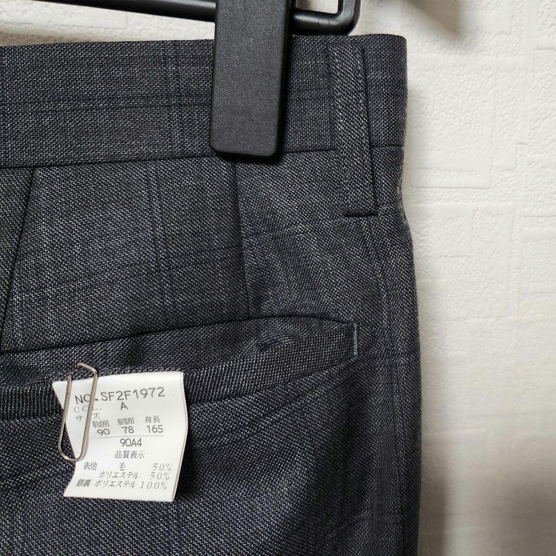 オリヒカ　メンズ　スーツ　スリーピース　グレー　チェック　ストレッチ　標準体型