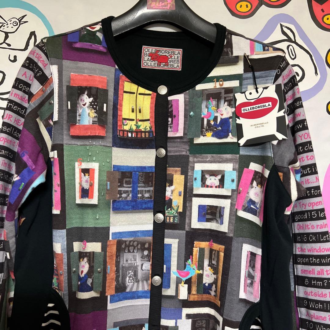 ★アルベロベロ❣️チュニック羽織り