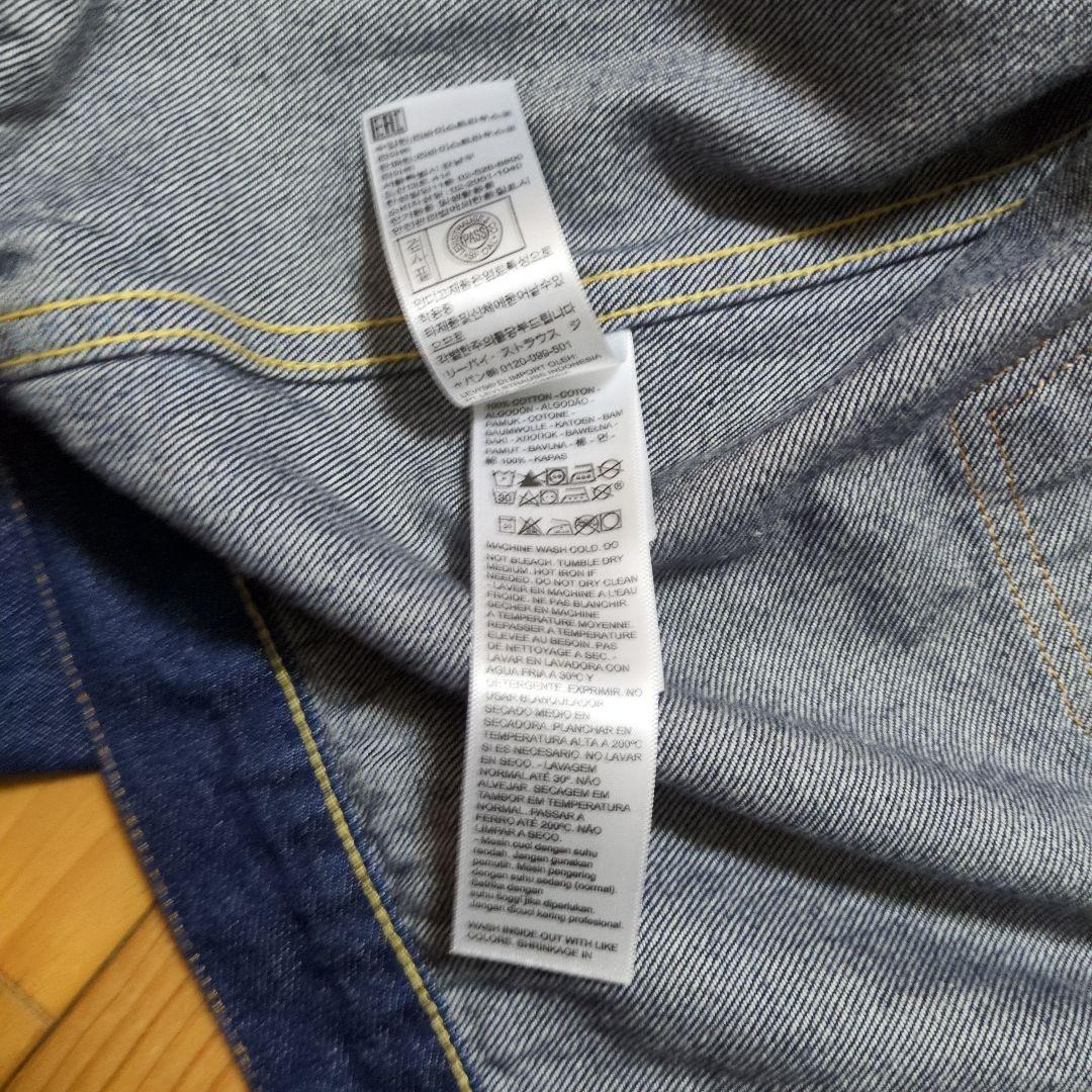 ま*さ様 Levi’s LVC 506xx 1936 1st サイズ44 ブルガ