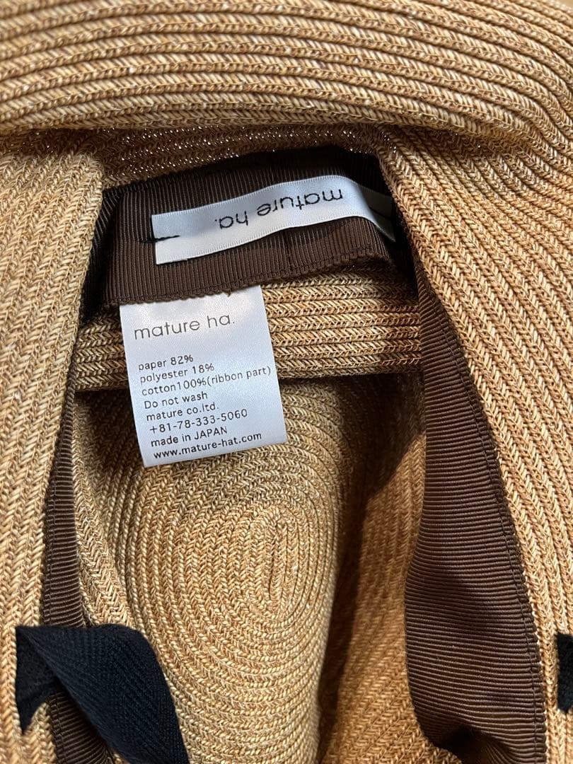 マチュアーハ　mature ha.BOXED HAT 11cm brim