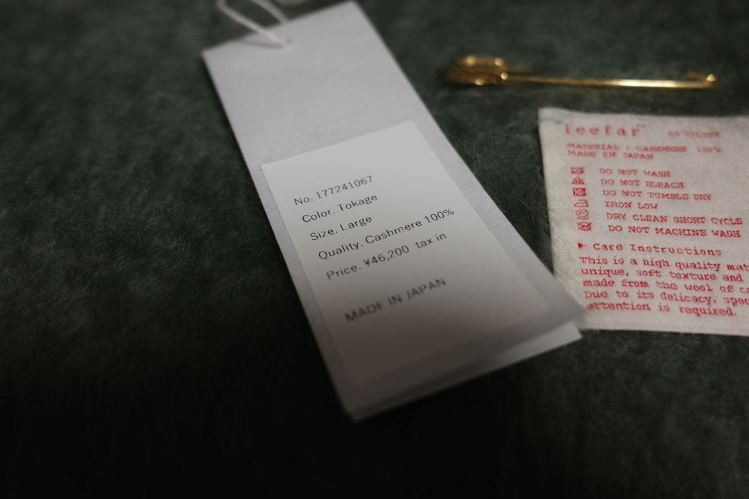 Lilyieefar カシミヤマフラーLサイズTokage