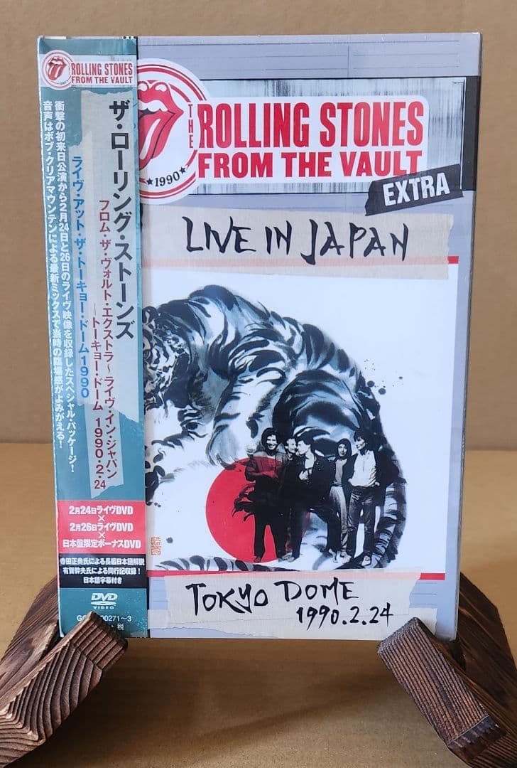 未開封 ザ・ローリング・ストーンズ: ライブ・イン・ジャパン 1990.2.24