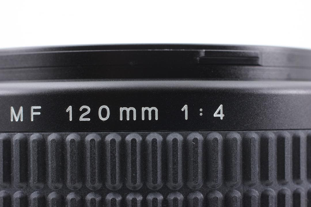マミヤ Mamiya 645 Macro 120mm 4 レンズ 中判カメラ用