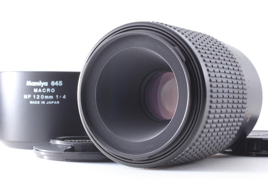マミヤ Mamiya 645 Macro 120mm 4 レンズ 中判カメラ用