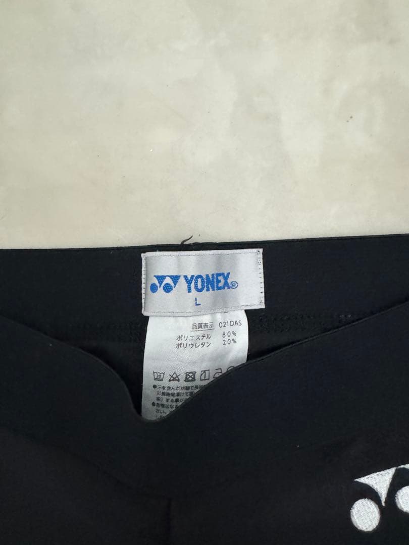 ヨネックスYONEXアンダーウェア長ズボンL 3本セット　アンダースパッツ