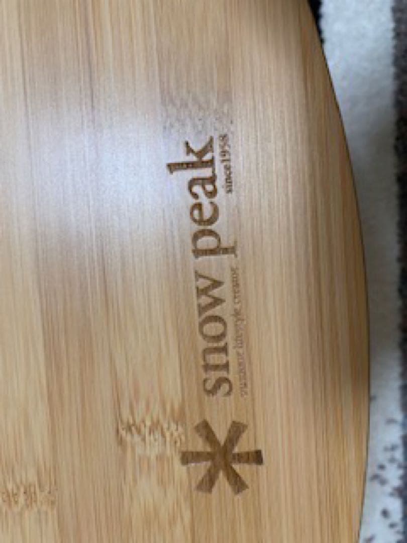 スノーピーク ちゃぶ台M