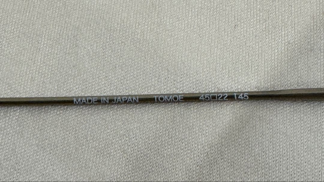 ハ*ミ様 YUICHI TOYAMA. D TOMOE アンティークシルバー サ