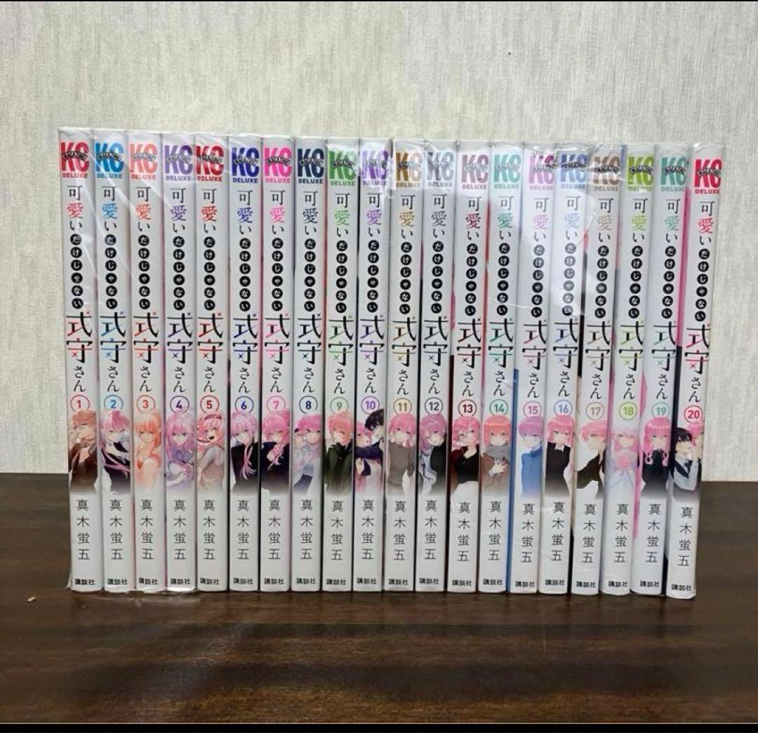 可愛いだけじゃない式守さん