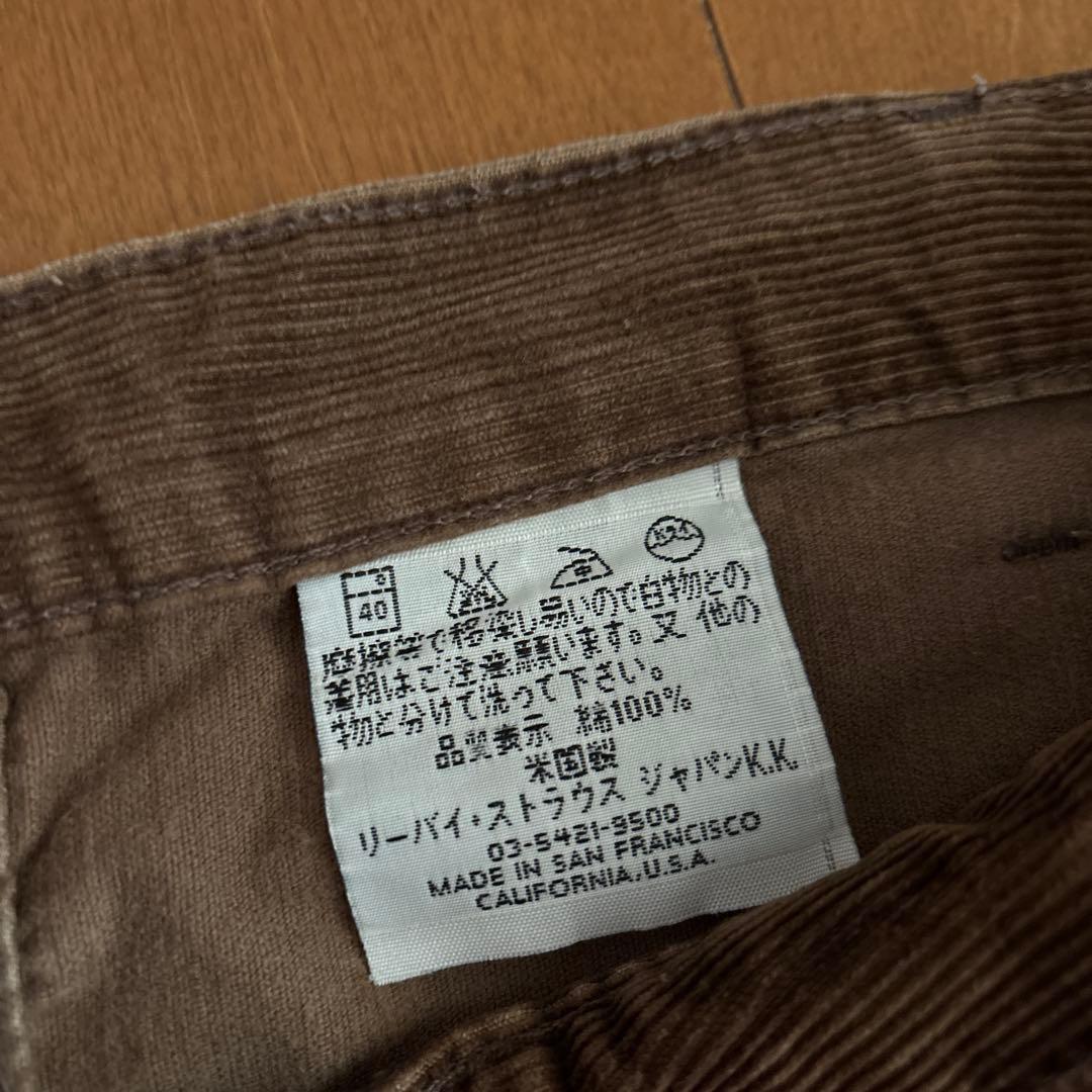 90s Levi's コーデュロイパンツ W34 L34