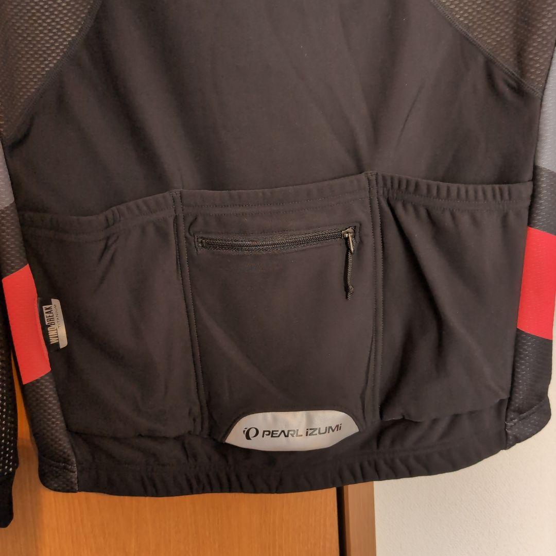 パールイズミ プレミアムウィンドブレークジャケット1500-BL-2-L