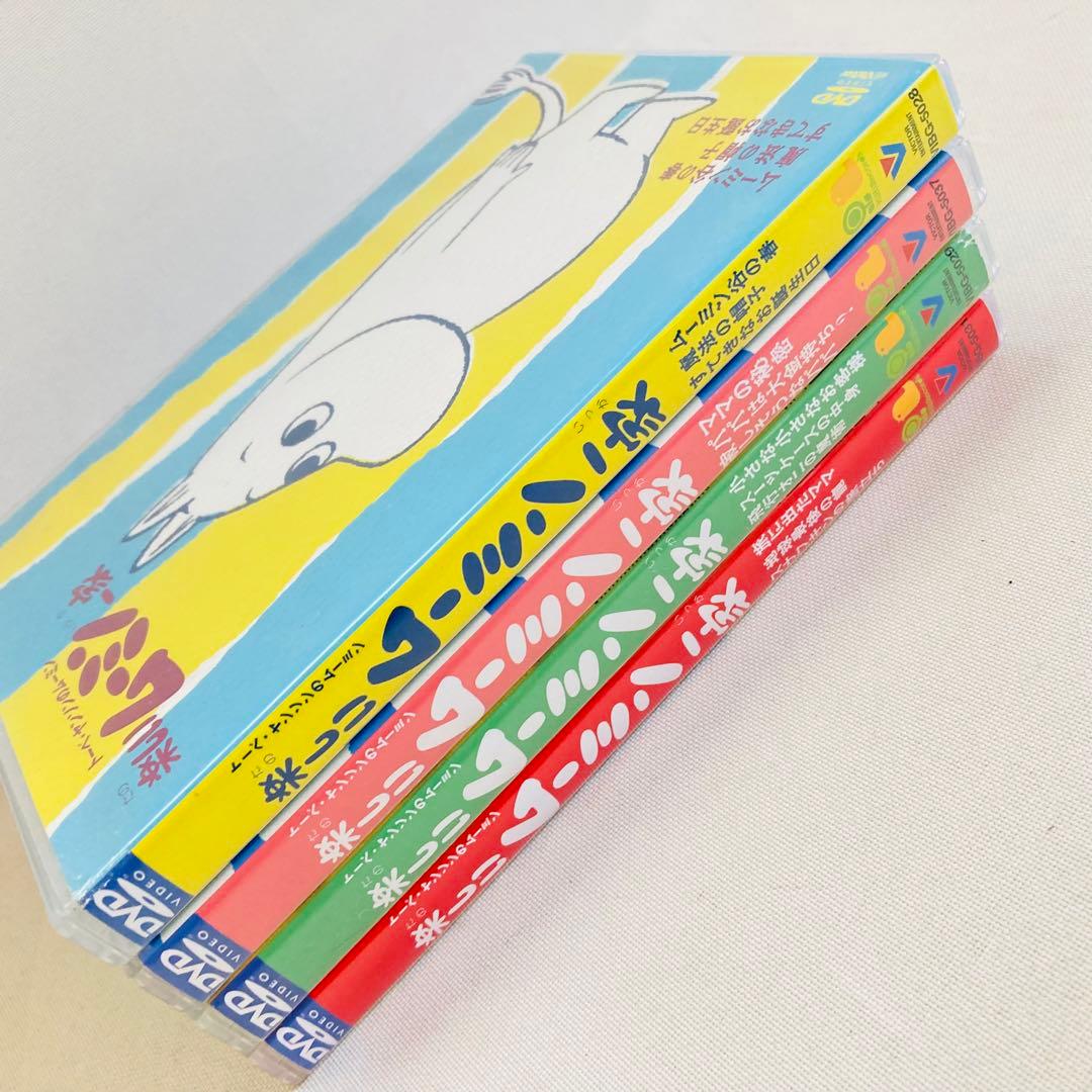 842.楽しいムーミン一家　dvd 4点セット　ムーミン　アニメ　DVD
