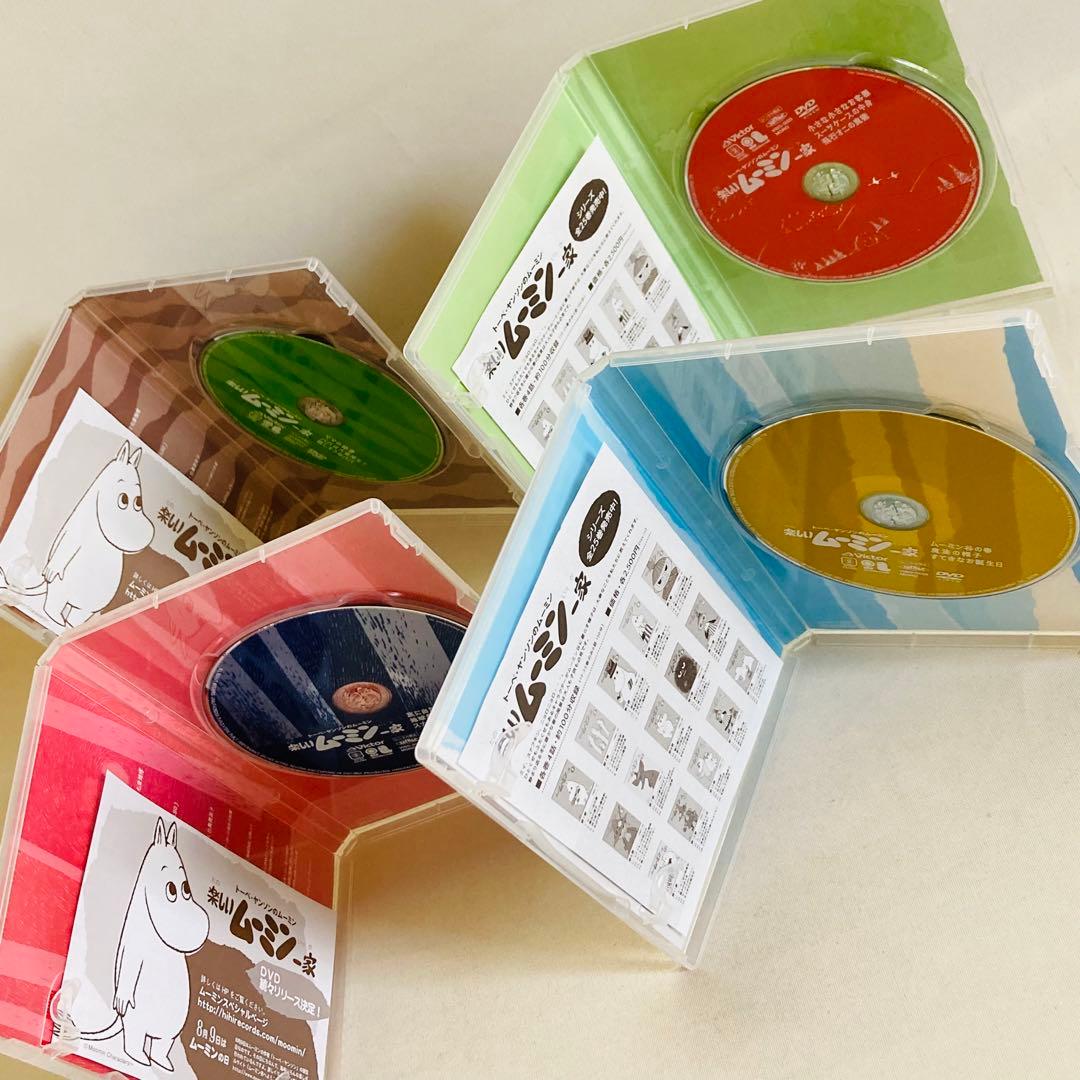 842.楽しいムーミン一家　dvd 4点セット　ムーミン　アニメ　DVD