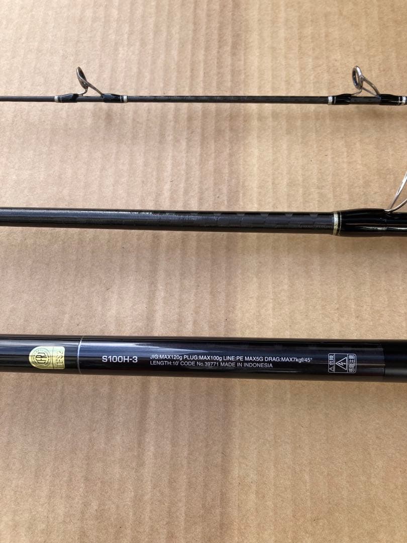 ⚠️S:O様以外の購入は52000円となり購入者はこの項に同意したものとみなします