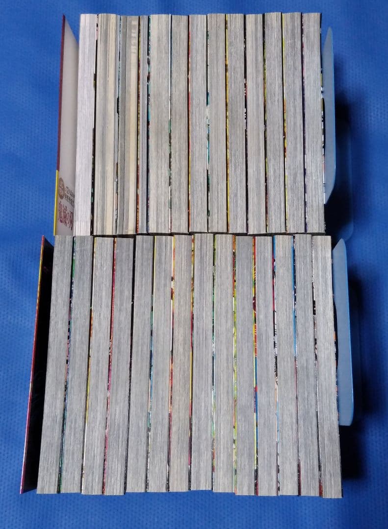 鬼滅の刃 全巻セット＋零巻＋公式ガイドブック 2冊＋短編集