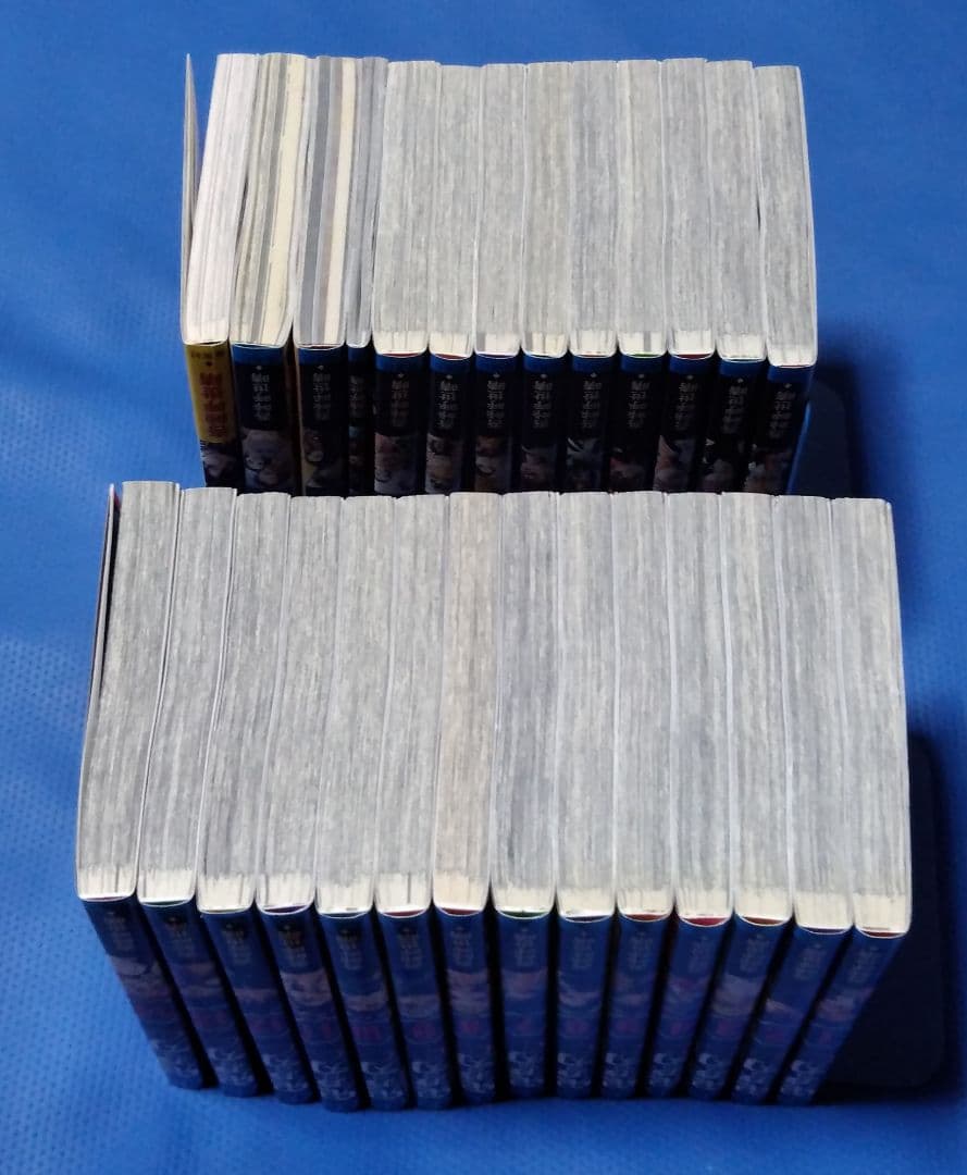 鬼滅の刃 全巻セット＋零巻＋公式ガイドブック 2冊＋短編集