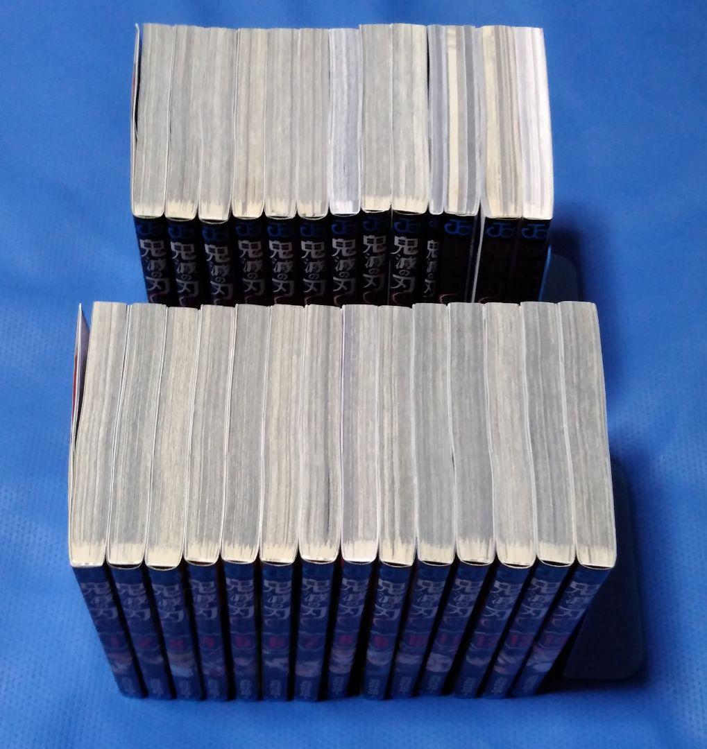 鬼滅の刃 全巻セット＋零巻＋公式ガイドブック 2冊＋短編集