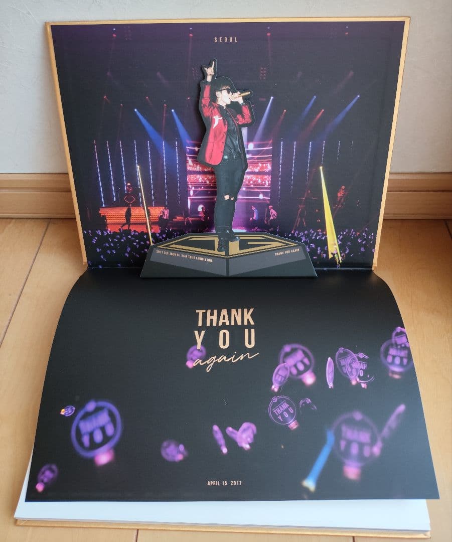 イ・ジュンギ　THANK YOU AGAIN 2017