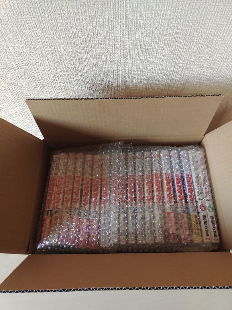 東島丹三郎は仮面ライダーになりたい16巻