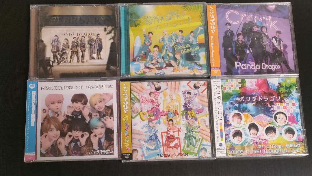 パンダドラゴン CD Blu-ray まとめ売り！
