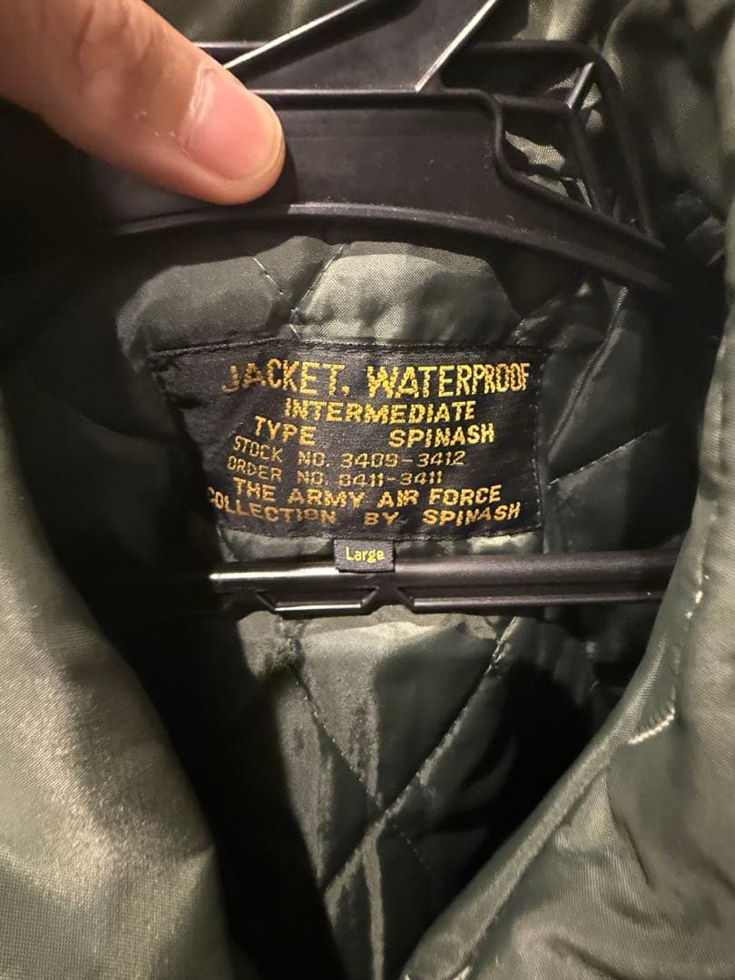 [ヴィンテージ]ミリタリーフライトジャケット