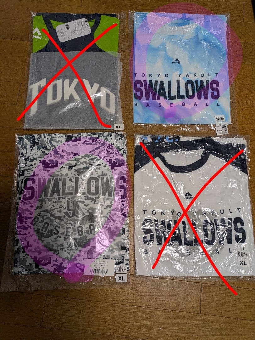 東京ヤクルトスワローズ　プロコレTシャツ [完全未開封品]