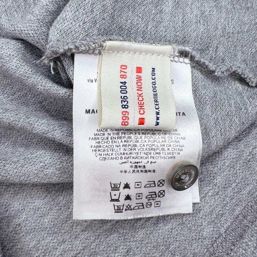MONCLER モンクレール ポロシャツ グレー トリコロール メンズ Sサイズ