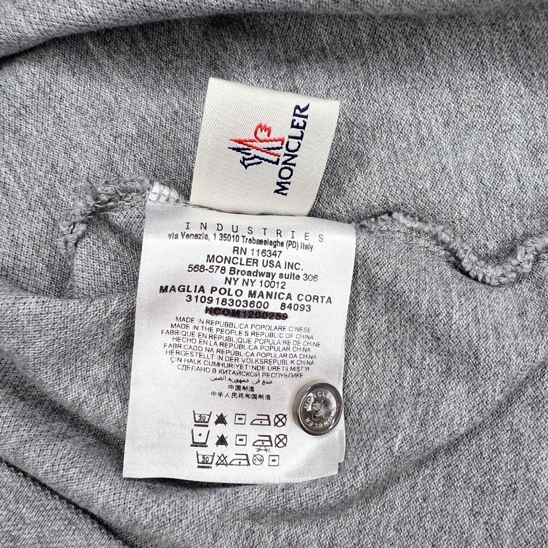 MONCLER モンクレール ポロシャツ グレー トリコロール メンズ Sサイズ