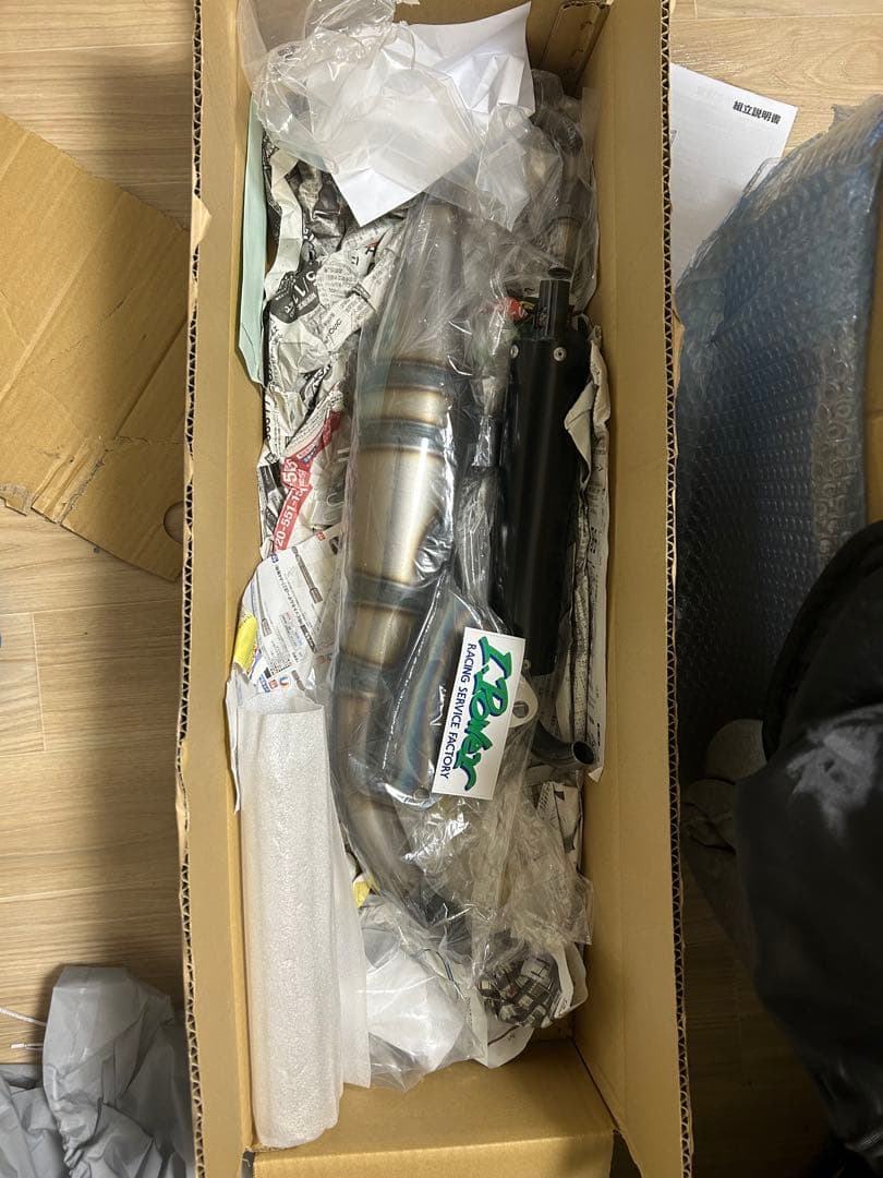 チャンバーaf34, 35 dio zx用　ipowerユーロチャンバー