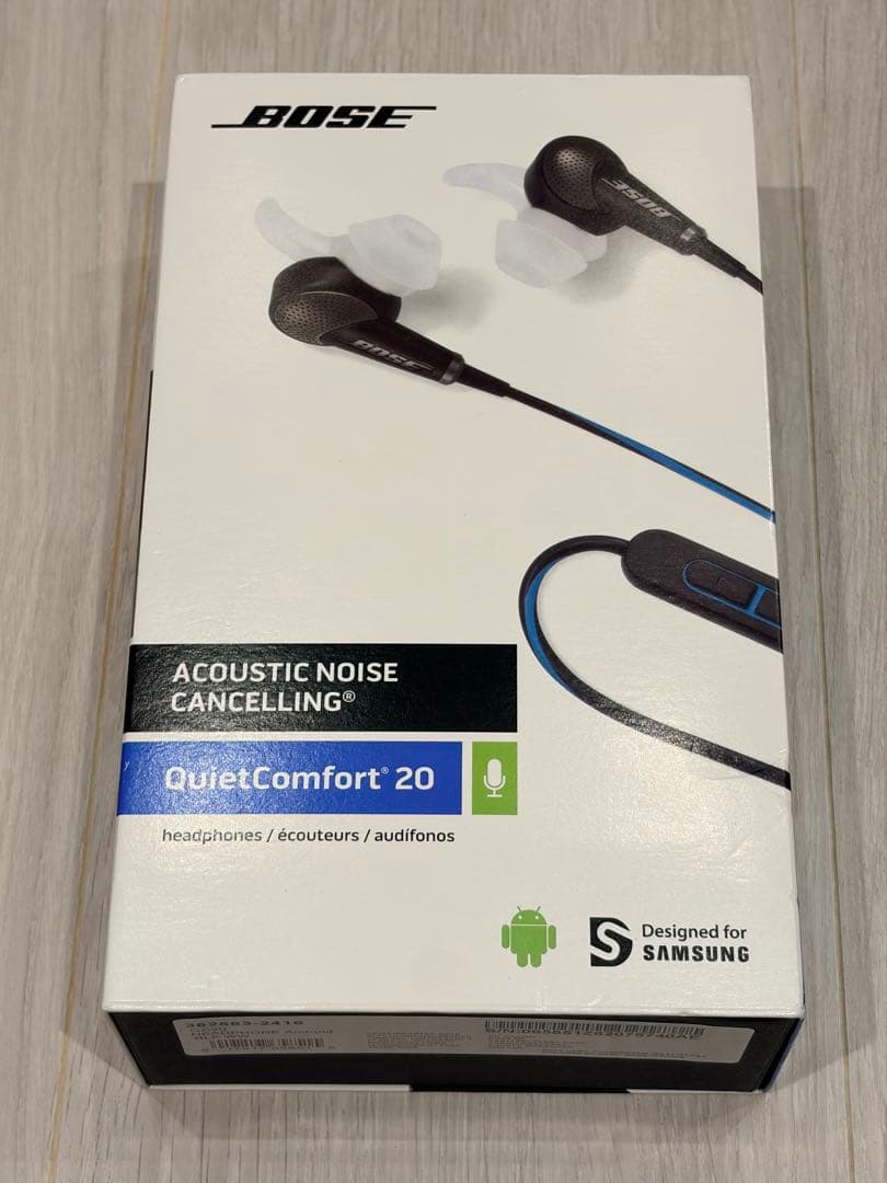 Bose QuietComfort 20 有線イヤホン QC20
