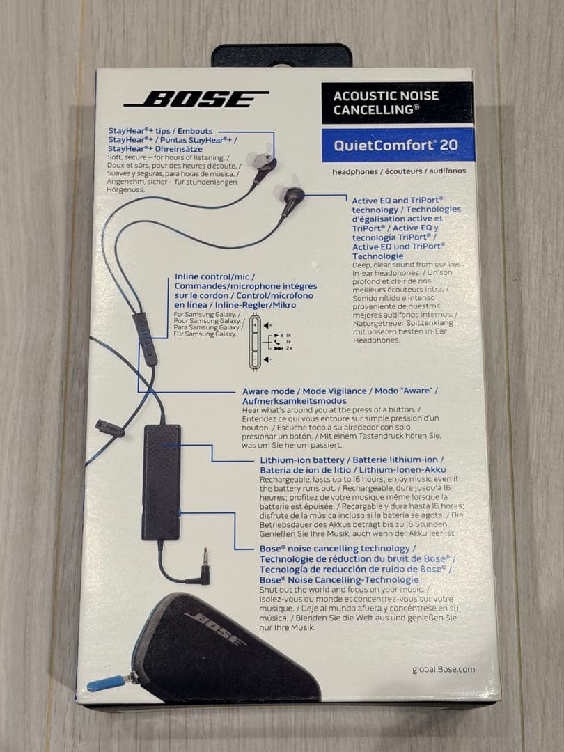 Bose QuietComfort 20 有線イヤホン QC20