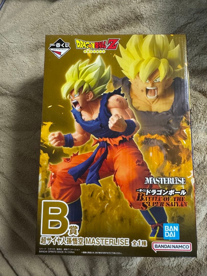 ドラゴンボール 孫悟空