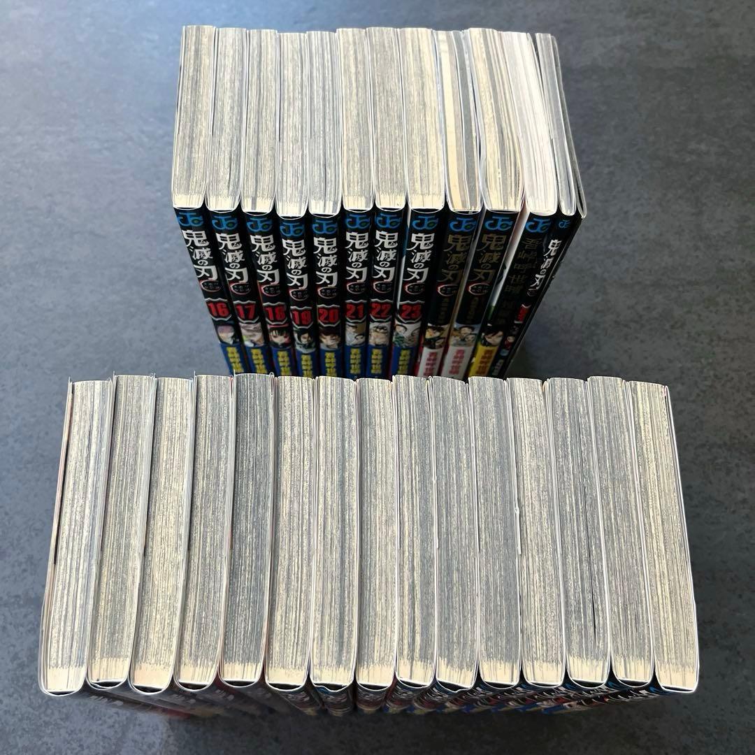 ✴︎全巻初版帯付き✴︎鬼滅の刃 1巻~23巻 公式ファンブック 竈門炭治郎